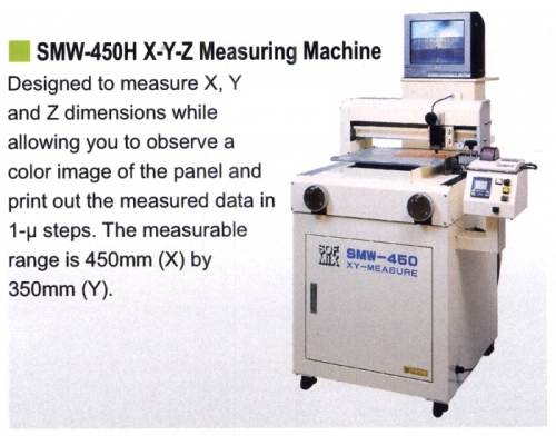 Máy cắt V VMS-500